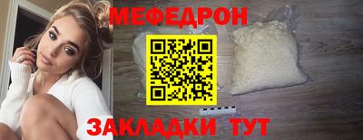 прущая мука Свободный