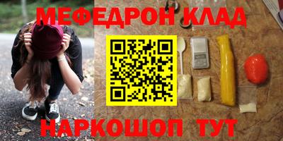 прущая мука Свободный