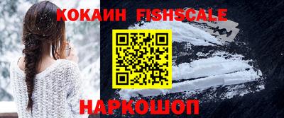 а пвп мука Северобайкальск