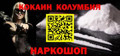 прущая мука Свободный