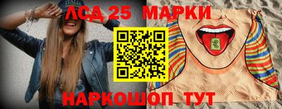 а пвп мука Северобайкальск