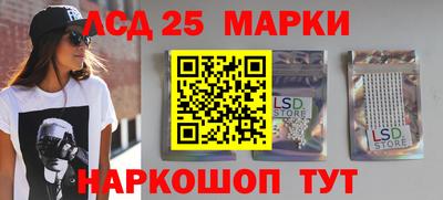 гашишное масло Севастополь