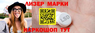 метамфетамин Рязань