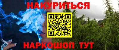 а пвп мука Северобайкальск