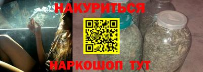 прущая мука Свободный