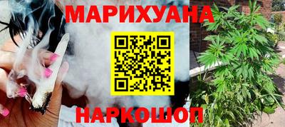 а пвп мука Северобайкальск