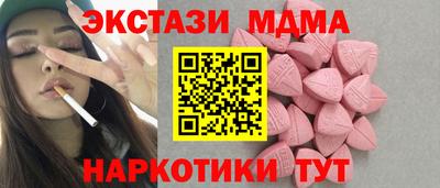 а пвп мука Северобайкальск
