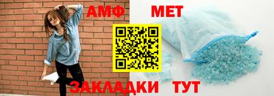 а пвп мука Северобайкальск