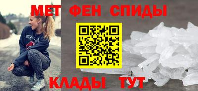 прущая мука Свободный