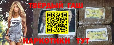 прущая мука Свободный