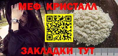 гашишное масло Севастополь
