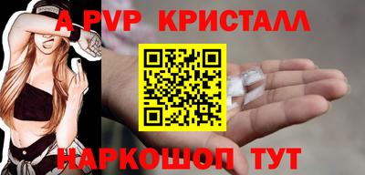 прущая мука Свободный