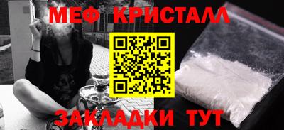 прущая мука Свободный