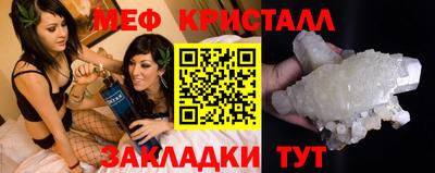 гашишное масло Севастополь