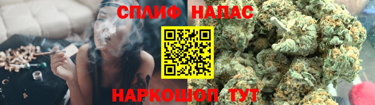 Марихуана VHQ  МАРИХУАНА LSD WEED  Реж  Вход с VPN  Бошки марихуана VHQ 